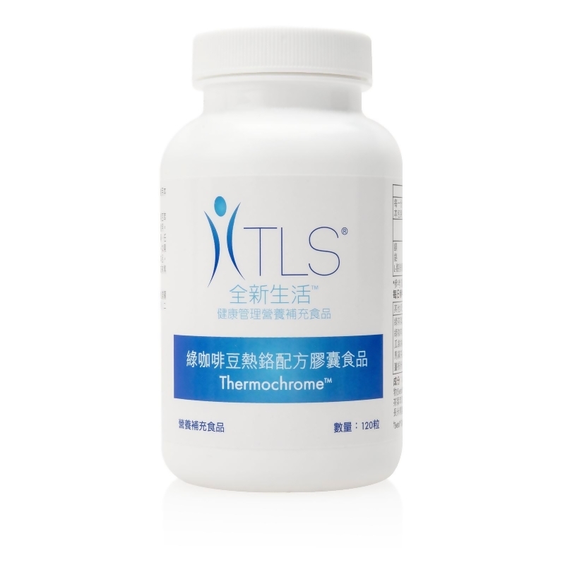 美安-全新生活-綠咖啡豆熱鉻配方膠囊食品