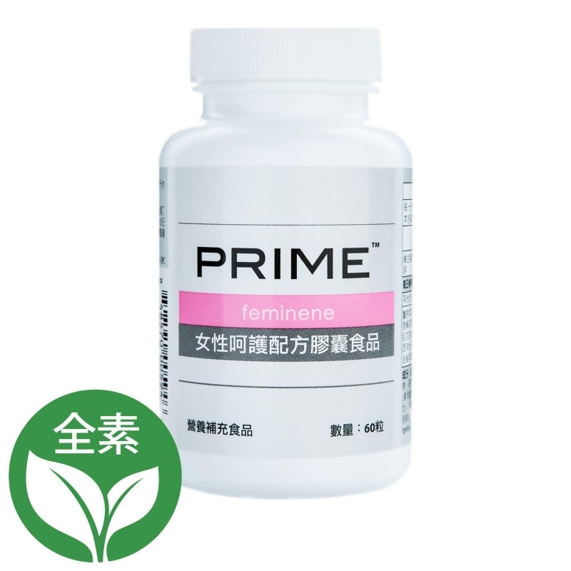 美安-prime-女性呵護配方膠囊食品