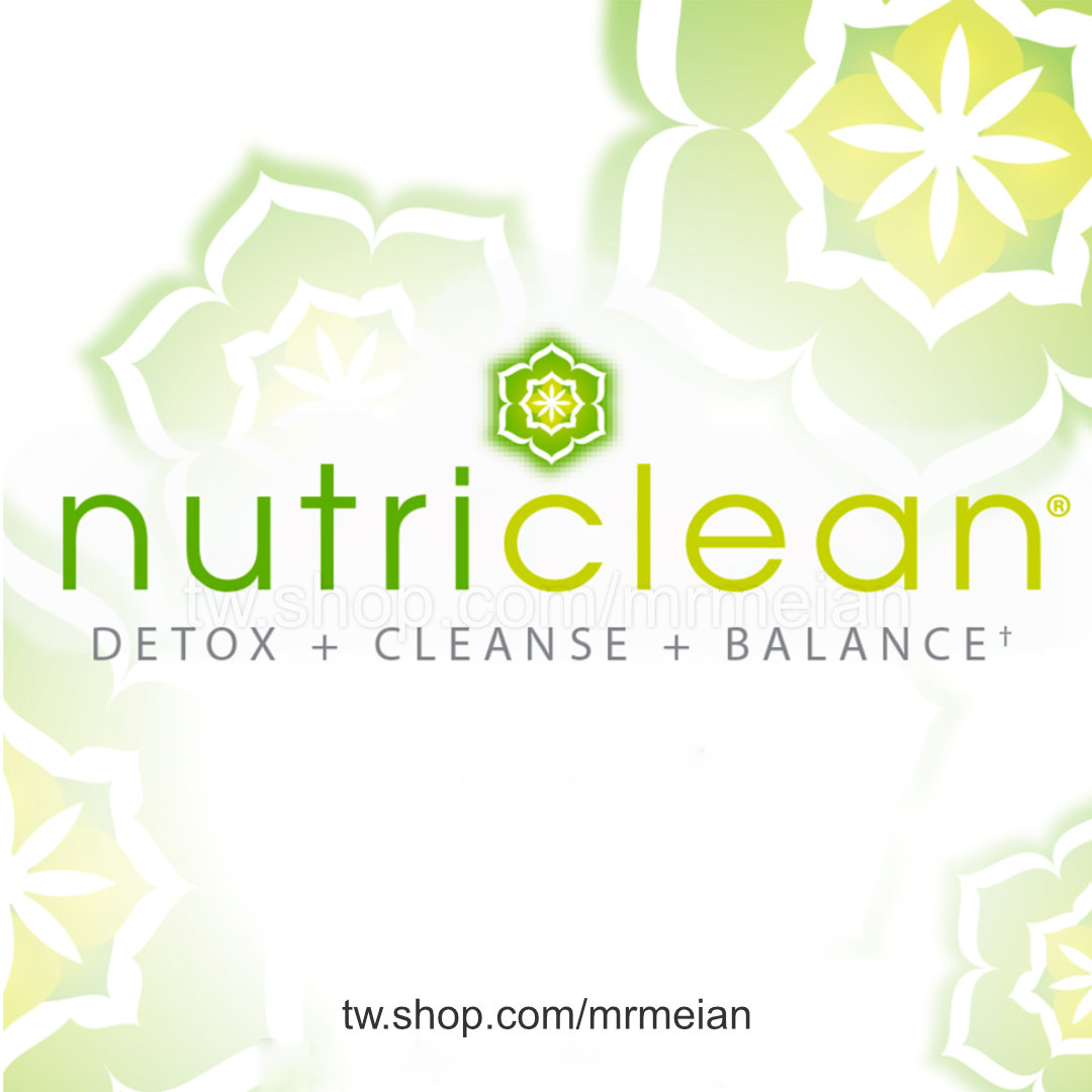 美安先生-美安-nutriclean